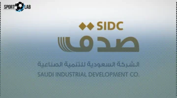 صدق تعلن اليوم تصحيح معالجة محاسبية بقيمة 132.9 مليون ريال لحصتها في شركة ابن رشد